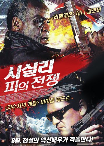 High Speed Train - Poster 5