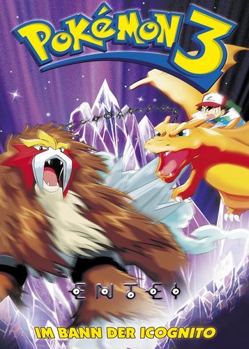 Pokémon 3 - Poster 1
