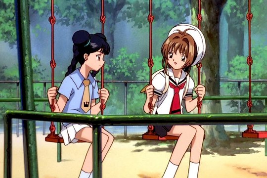 Cardcaptor Sakura - Die versiegelte Karte - Szenenbild 1