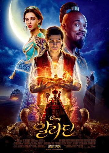 Aladdin - Poster 4