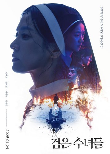 Dark Nuns - Die Exorzistinnen - Poster 6