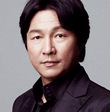 Yoo Ha-bok
