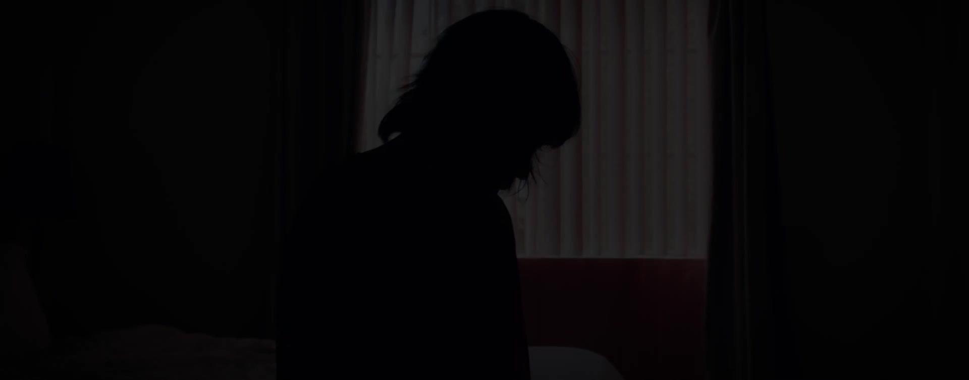 Dangerous Desire - Trailer - Englisch - HD