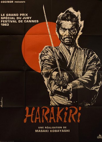 Harakiri - Poster 5
