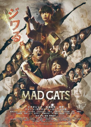 Mad Cats - Poster 2