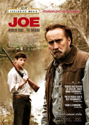 Joe - Poster 2