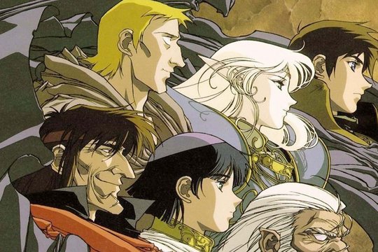 Record of Lodoss War - Szenenbild 1