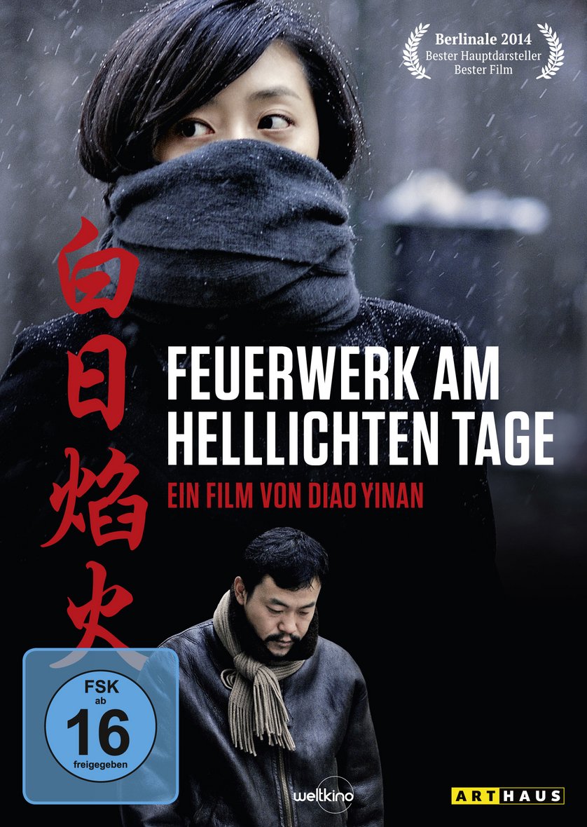 Feuerwerk Am Helllichten Tage Imdb