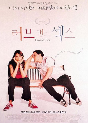 Love & Sex - Poster 3