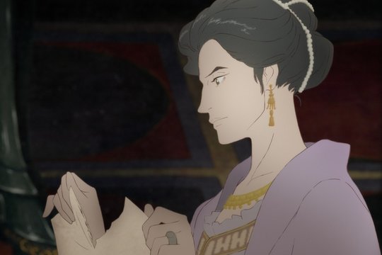 Scarlet - Szenenbild 13