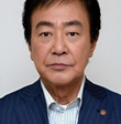 Tsunehiko Watase