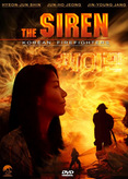 The Siren - Korean Firefighters