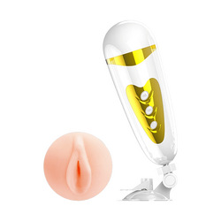 Sally Vibrating Masturbator, 23cm