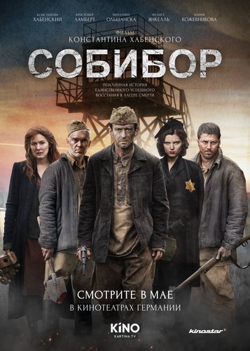 Sobibor - Poster 1