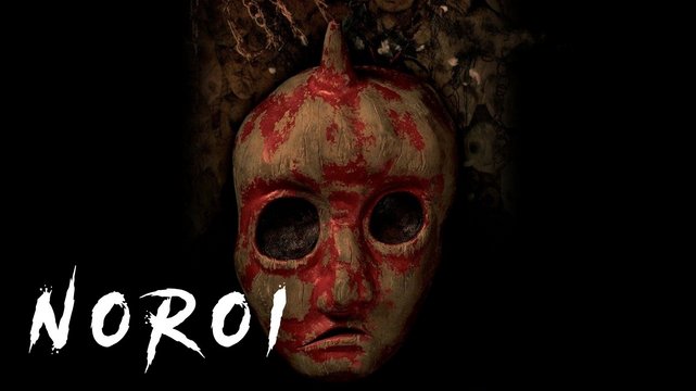Noroi - Wallpaper 1