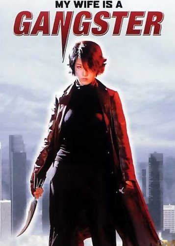My Wife is a Gangster - Poster 5