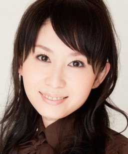 Natsuko Kuwatani