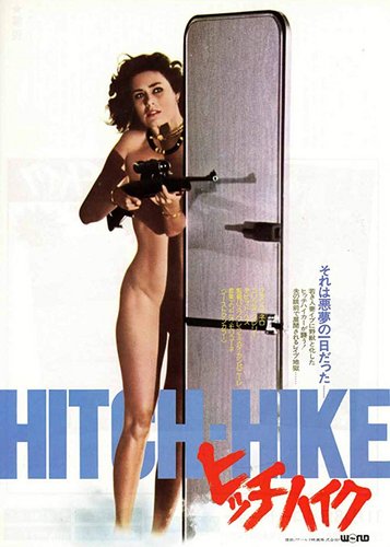 Hitch-Hike - Der Todes-Trip - Poster 5