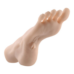Pussy Footin, 23 cm