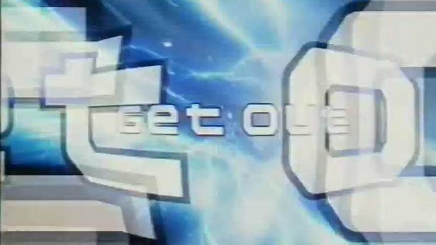 Supernova - Trailer - Deutsch - SD