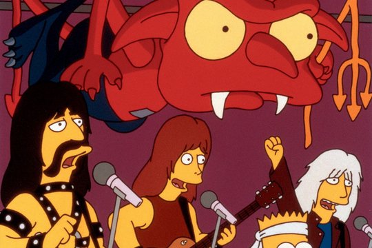 Die Simpsons - Backstage Pass - Szenenbild 2