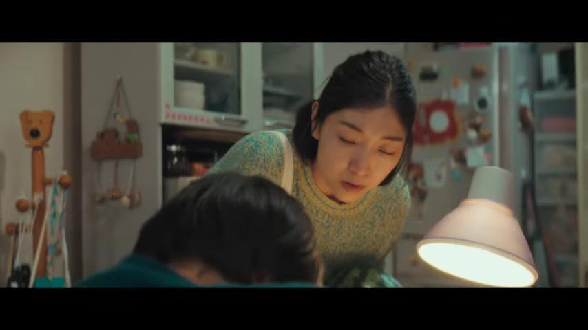 Die Unschuld - Trailer - Deutsch - SD