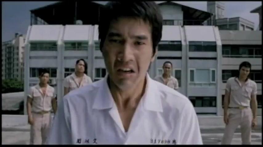 Monga - Gangs of Taipeh - Trailer - Chinesisch - SD