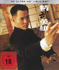 Fist of Legend