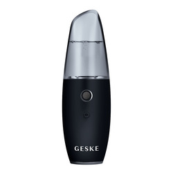 Facial Hydration Refresher | 4 in 1