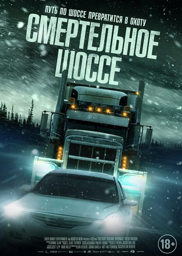 Cold Road - Poster 3
