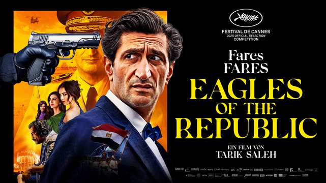 Eagles of the Republic - Wallpaper 1
