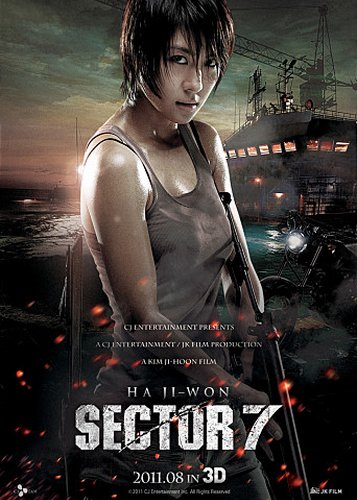 Sector 7 - Poster 5