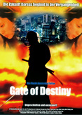 Gate of Destiny