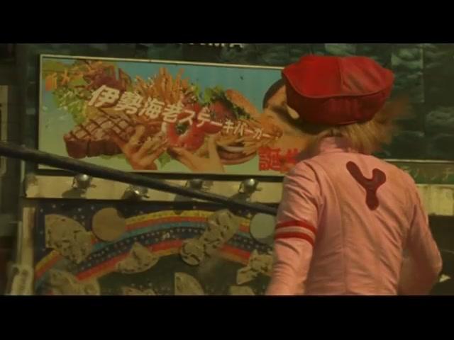 Supervized - Trailer - Deutsch - SD
