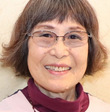 Reiko Suzuki