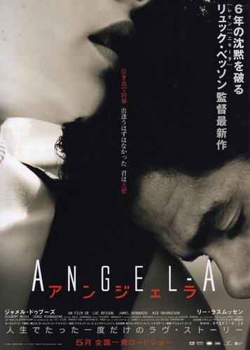 Angel-A - Poster 2