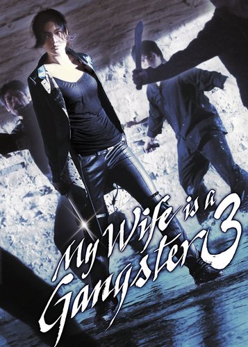 My Wife Is a Gangster 3 - Killerlady - Poster 2