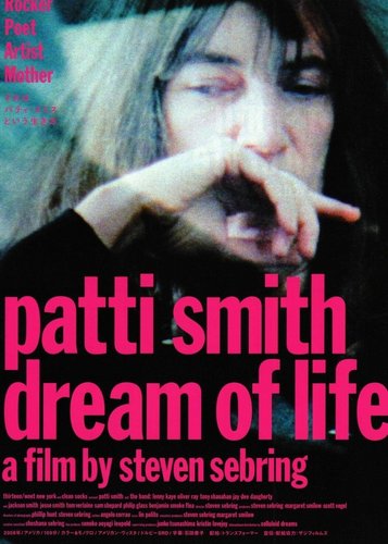 Patti Smith - Dream of Life - Poster 4