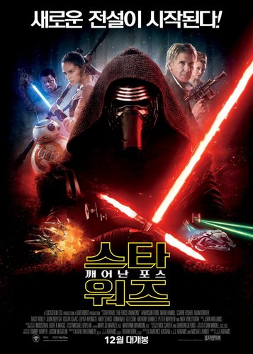 Star Wars - Episode VII - Das Erwachen der Macht - Poster 10