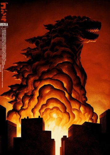 Godzilla - Poster 6