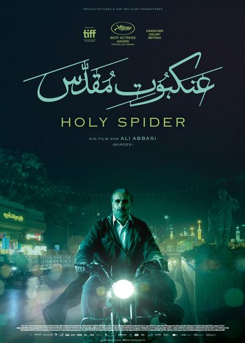 Holy Spider - Poster 2
