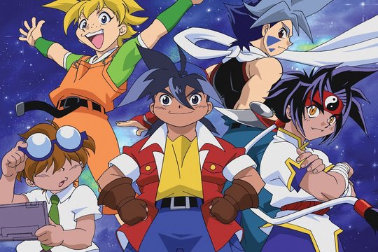 Beyblade - Szenenbild 1