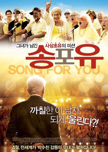 Song for Marion - Poster 4