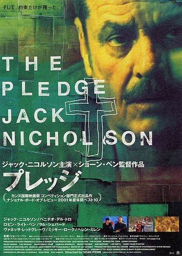 The Pledge - Das Versprechen - Poster 2