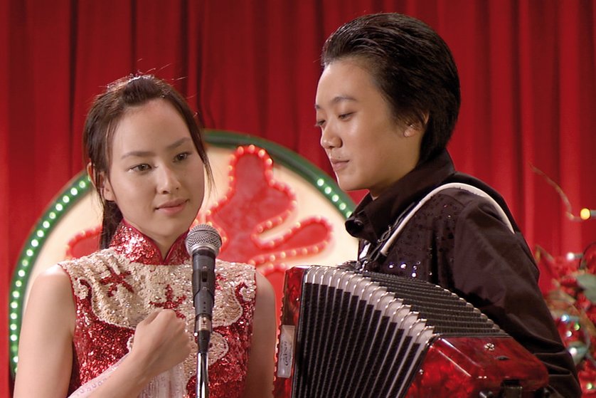 Drifting Flowers DVD oder Bluray leihen VIDEOBUSTER.de