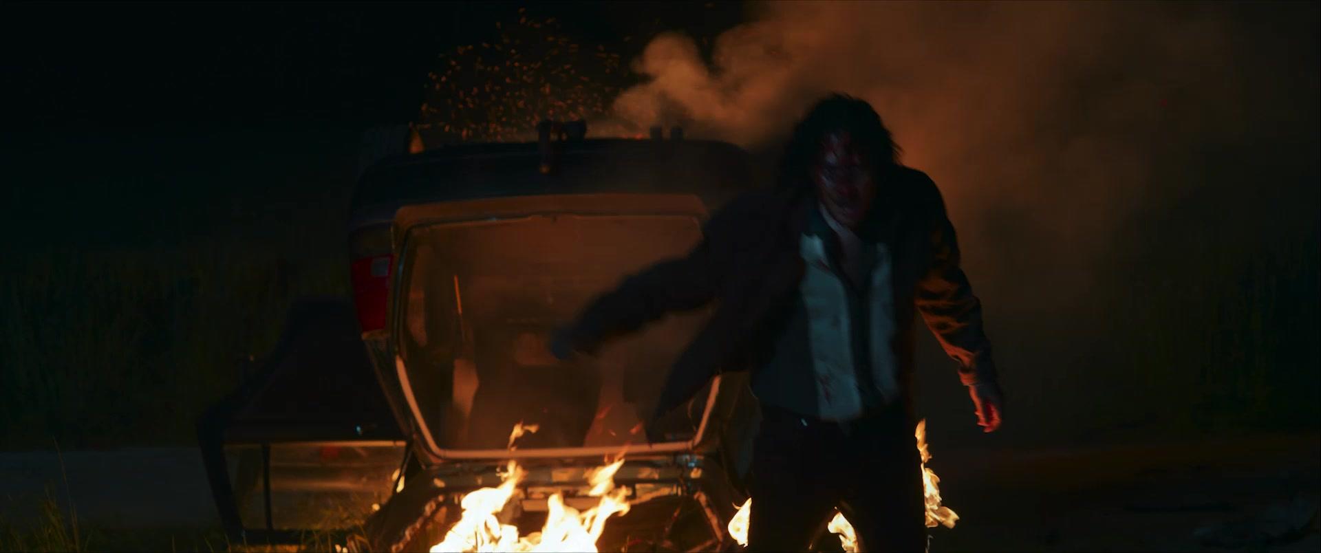 Make Me Feel - Trailer - Deutsch - HD