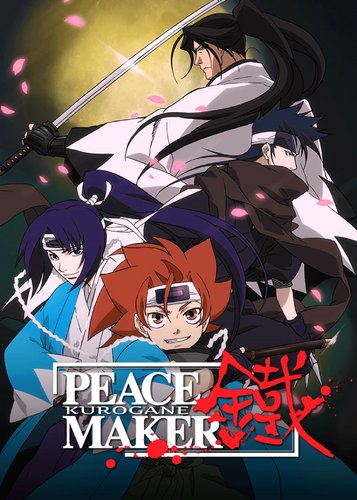 Peace Maker Kurogane - Poster 2