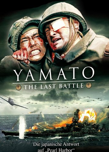 Yamato - The Last Battle - Poster 1