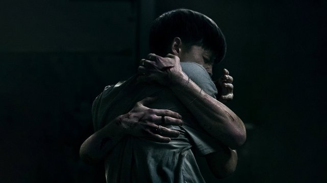 Leviticus - Wallpaper 1
