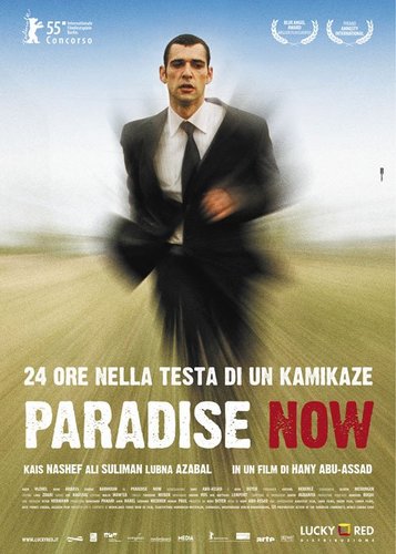 Paradise Now - Poster 3